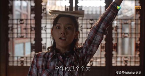 娱乐圈吃瓜预告在线观看,吃瓜预告抢先看,精彩瞬间不容错过!